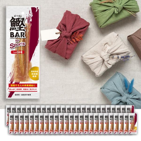 鰹BAR for Sports しょうゆ味 50本セット