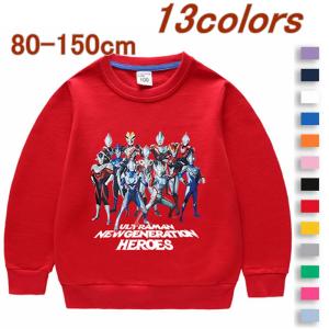 ウルトラマン Ultraman プルオーバー ト...の商品画像