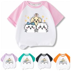 なんか小さくてかわいいやつ  ちいかわ うさぎ ハチワレ 子供服 半袖Tシャツ  通気性 肌着 柔らかい 100%綿  丸首 男の子 女の子 子ども服 小学生 トップス