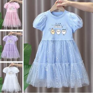 ちいかわ うさぎ ハチワレ ワンピース キッズ ...の商品画像