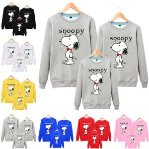 SNOOPY スヌーピー プルオーバー プリントパーカー トレーナー  トップス  カップル /メンズ/レディース/親子ペア 男の子/女の子/親子服お揃い｜ボンジーア