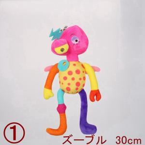 無料ラッピング アメイジング デジタル サーカ...の詳細画像1