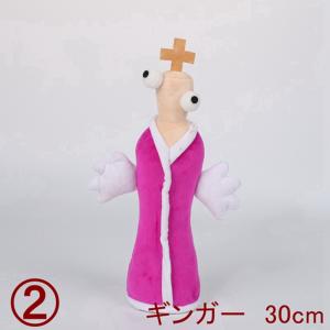 無料ラッピング アメイジング デジタル サーカ...の詳細画像2