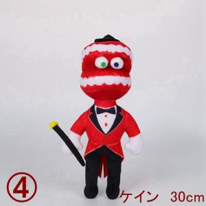 無料ラッピング アメイジング デジタル サーカ...の詳細画像4