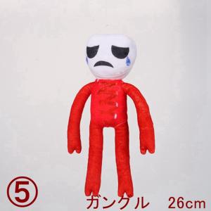 無料ラッピング アメイジング デジタル サーカ...の詳細画像5