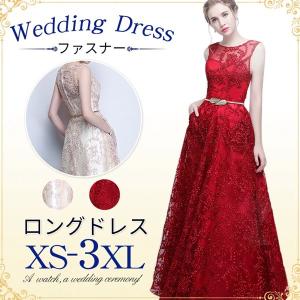 ロングドレス  パーティードレス 結婚式 ドレスワンピース   レース   二次会 披露宴 ドレス ウエディングドレス フォーマルドレス お呼ばれ
