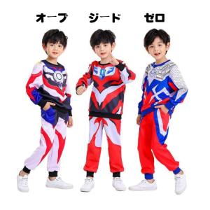 ウルトラマン セットアップ トレーナー 長袖 ...の詳細画像1
