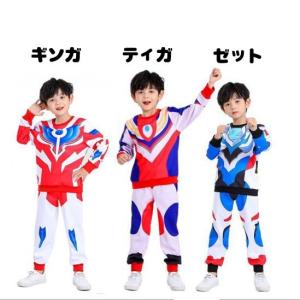 ウルトラマン セットアップ トレーナー 長袖 ...の詳細画像2