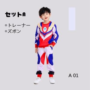 ウルトラマン セットアップ トレーナー 長袖 ...の詳細画像3