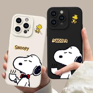 送料無料 スヌーピー Snoopy iphone15 スマホケース 携帯ケース 全機種対応 ソフト シリコン 全面保護 耐衝撃 スマホカバー 12mini 13mini ケース｜bonjia