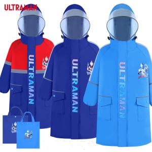 ウルトラマン Ultraman レインコート 雨...の商品画像