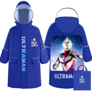 ウルトラマン Ultraman レインコート ...の詳細画像2