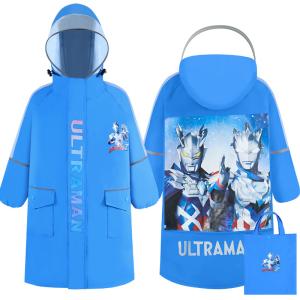 ウルトラマン Ultraman レインコート ...の詳細画像3