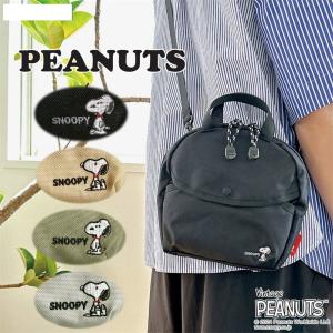 スヌーピー SNOOPY ミニショルダーバッグ ...の商品画像