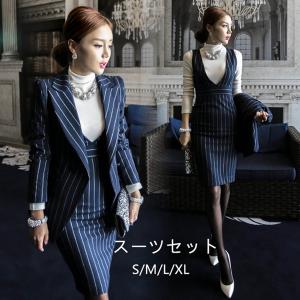 スーツ レディース スーツワンピース セットアップ