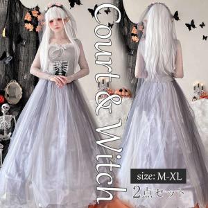 白塗り アニメキャラクターコスプレ衣装 の商品一覧 仮装 変装 パーティグッズ ゲーム おもちゃ 通販 Yahoo ショッピング