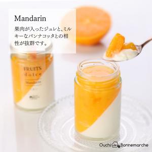 夏ギフト お中元 スイーツ ギフト ゼリー フ...の詳細画像3