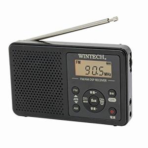 WINTECH アラーム時計付 AM/FMデジタルチューナーラジオ ブラック W98xD19xH60mm DMR-C620｜bonnenuit