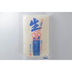 博水 冷凍 調味えそ生すり身500g