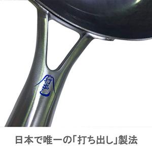 ビタクラフト フライパン 鉄 打ち出し プロ ...の詳細画像1