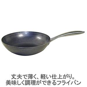 ビタクラフト フライパン 鉄 打ち出し プロ ...の詳細画像2