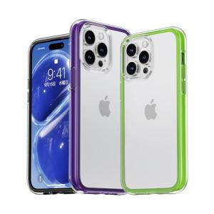 CASEKOO iPhone 14 Pro Max ケース 耐衝撃 クリア 黄変防止 米軍MIL規格 透明 耐久性 耐衝撃 ワイヤレス充電対応｜bonnenuit