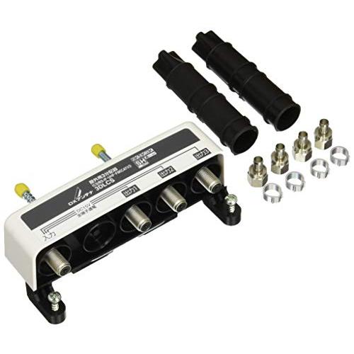 DXアンテナ 屋外用 分配器 【2K 4K 8K 対応】 3分配 全端子通電 F型端子 ブリスター ...