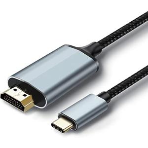 USB Type C HDMI 変換アダプター 4K 映像出力接続ケーブルタイプC to hdmi 対応 40Gbps転｜bonnenuit