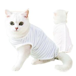 PetGround 猫 術後服 メス オス 着せやすい 脱げない マジックテープ 春 夏 薄手 シンプル 可愛い 柔らか