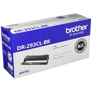 【brother純正】ドラムユニットブラック用 DR-293CL-BK 対応型番:HL-L3230CDW、MFC-L37｜bonnenuit