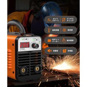 HITBOX アーク溶接機 100V/200V...の詳細画像1