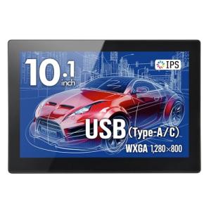 センチュリー 10.1インチマルチタッチ対応 USBモニター[USB3.2 Gen1] plus one Touch U