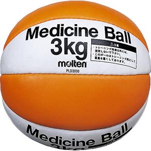 molten(モルテン) メディシンボール(Medicine Ball) 3KG PLD3000｜bonnenuit