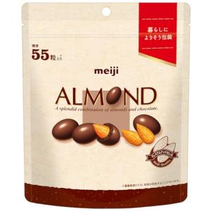 明治 アーモンドチョコレート シンプル包装 大容量 231g×10個