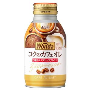 アサヒ飲料 ワンダ コクの深味 カフェオレ ボト...の商品画像