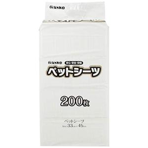 サンコー商事 ペットシーツ・トイレシート レギュラーサイズ 800枚 (200枚×4個)｜bonnenuit