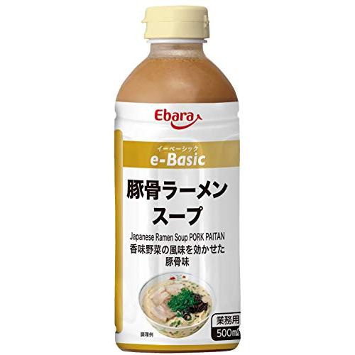 エバラ  e-Basic 豚骨ラーメンスープ 500ml ×3本（ ラーメンスープの素 ラーメンスー...