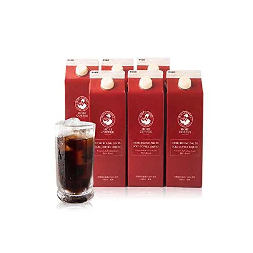 1968年創業の老舗珈琲専門店アイスコーヒー すっきり無糖のブラックコーヒー ボトルコーヒー ?? ...