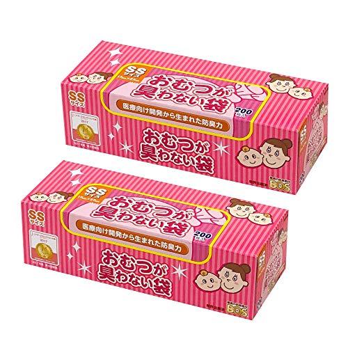 驚異の防臭袋 BOS (ボス) おむつが臭わない袋 2個セット 赤ちゃん用 処理袋 【袋カラー：ピン...