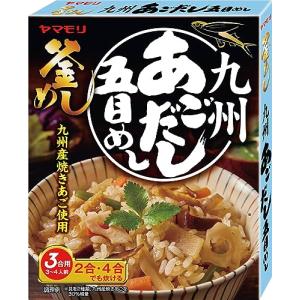 ヤマモリ 九州あごだし 五目めし 210グラム x 5個