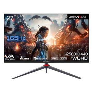 DELL モニター Dell S3222DGM 31.5インチ QHD 曲面 IPS 非光沢 DELL モニター Dell S3222DGM 31.5インチ QHD 曲面 IPS 非光沢