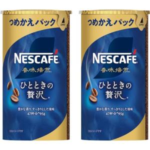 ネスカフェ プレジデント エコ&システムパック 60g(30杯分)レギュラー