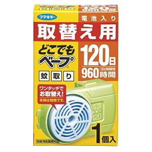 どこでもベープ 蚊取り 替え 120日 1個｜bonnenuit