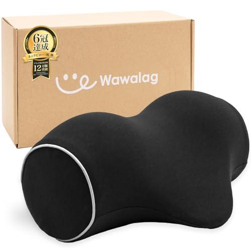 柔道整復師推薦 Wawalag りらっくび 首 ストレッチ 首枕 ネックピロー 伸ばす 枕 誕生日プ...