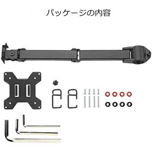 suptek 支柱取付け シングルモニターアー...の詳細画像3