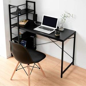 山善] デスク 選べる幅 (幅90 幅110) ラック付き (左右入れ替え可能/A4