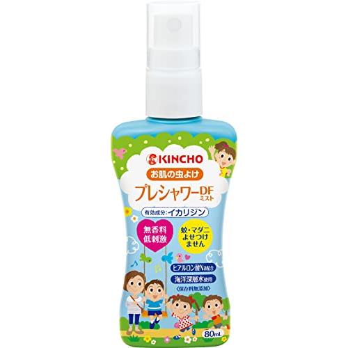 KINCHO プレシャワー お肌の虫除けスプレー DF(ディートフリー) 無香料 80ml イカリジ...