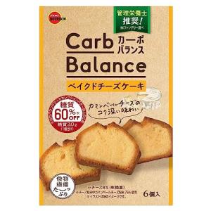ブルボン カーボバランスベイクドチーズケーキ 6個×5箱