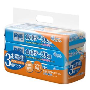 エリエール 除菌できるウェットタオル 食卓テーブ...の商品画像