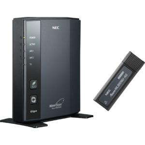 NEC Aterm WR8700N(HPモデル) USBスティックセット PA-WR8700N-HP/NU｜bonnenuit